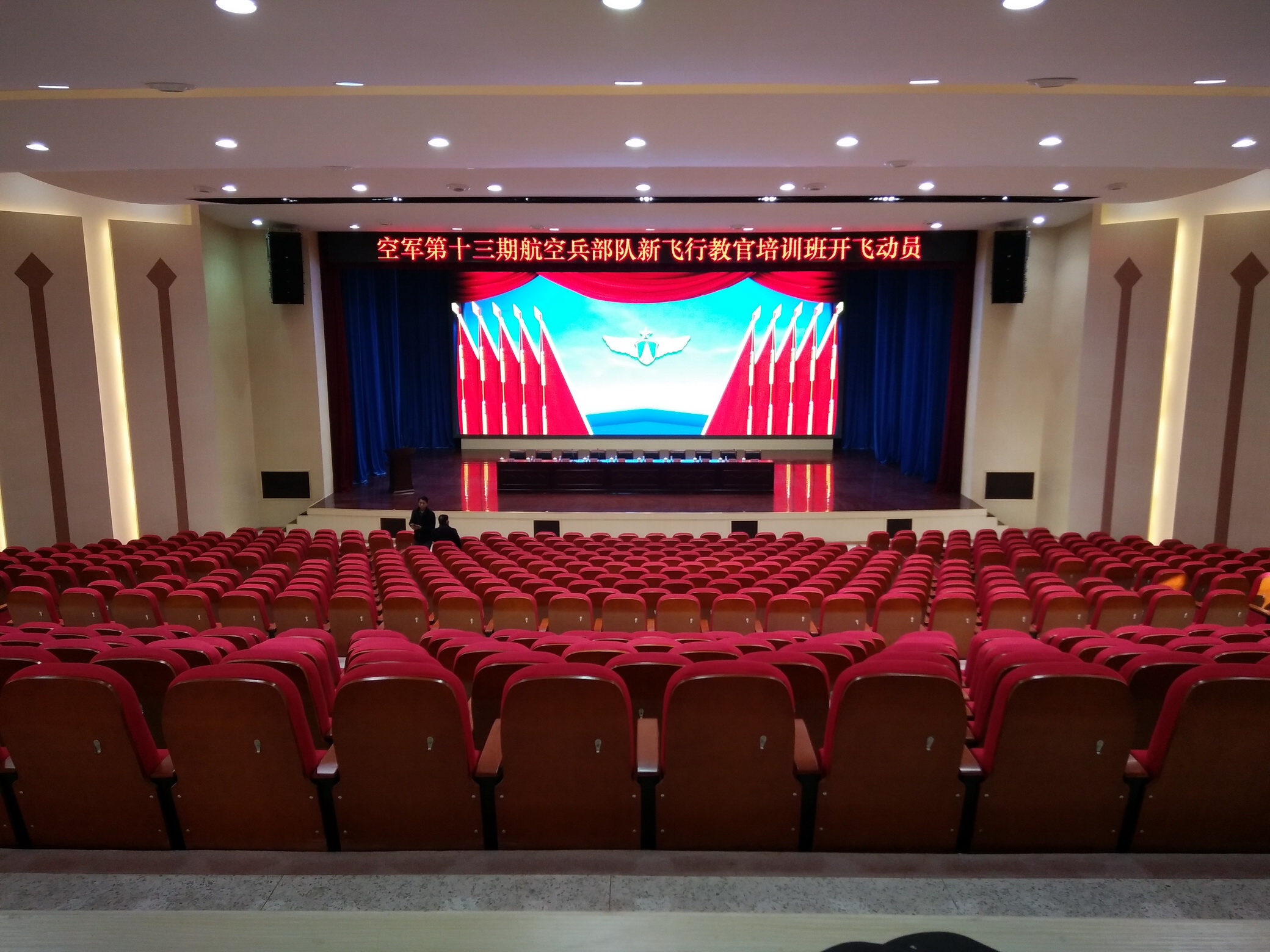 音響設(shè)備怎么連接電視機【金舞臺智能】