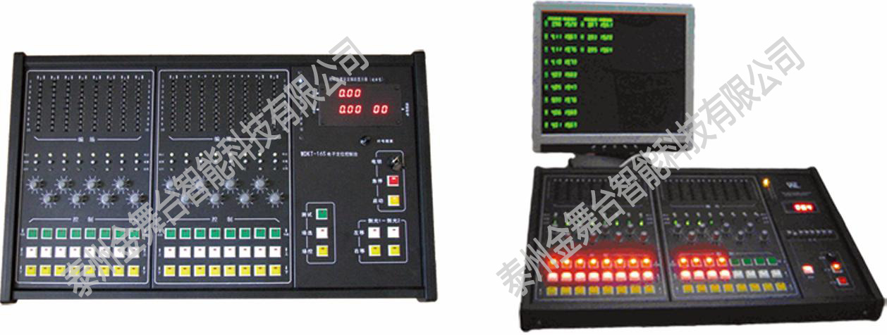 WDDT-00S數(shù)?；旌闲?jpg