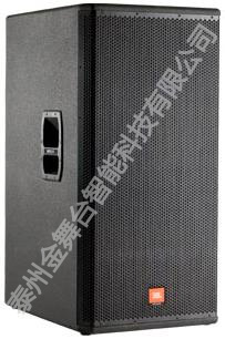 1600657587765634.jpg JBL MRX50.jpg